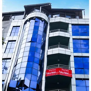Yaksa Pvt. Ltd. Guest house